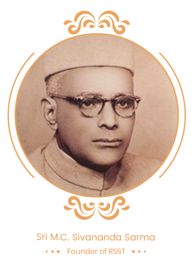 RV Institutions' Founder - Sri M C Sivananda Sarma